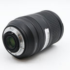 Nikon AF-S 18-300mm f/3.5-5.6G ED VR DX tweedehands