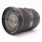 Canon EF 24-70mm f/2.8 L II USM occasion
