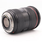 Canon EF 24-70mm f/2.8 L II USM occasion