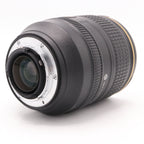 Nikon AF-S 24-120mm F/4G ED VR gebraucht