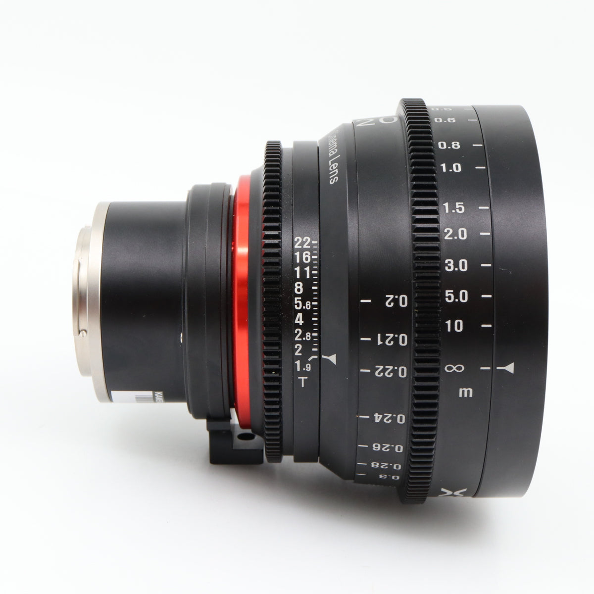Xeen 20mm T1.9 Sony FE occasion
