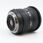 Sigma 10-20mm f/4-5.6 EX DC HSM Canon occasion
