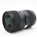 Sigma 18-35mm f/1.8 DC HSM Art Canon EF-S occasion