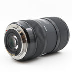 Sigma 18-35mm f/1.8 DC HSM Art Canon EF-S occasion