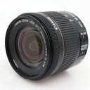 Canon EF-S 18-55mm f/4-5.6 IS STM tweedehands