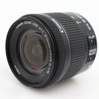 Canon EF-S 18-55mm f/4-5.6 IS STM tweedehands