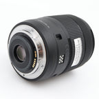 Canon EF-S 18-135mm F/3.5-5.6 IS USM gebraucht