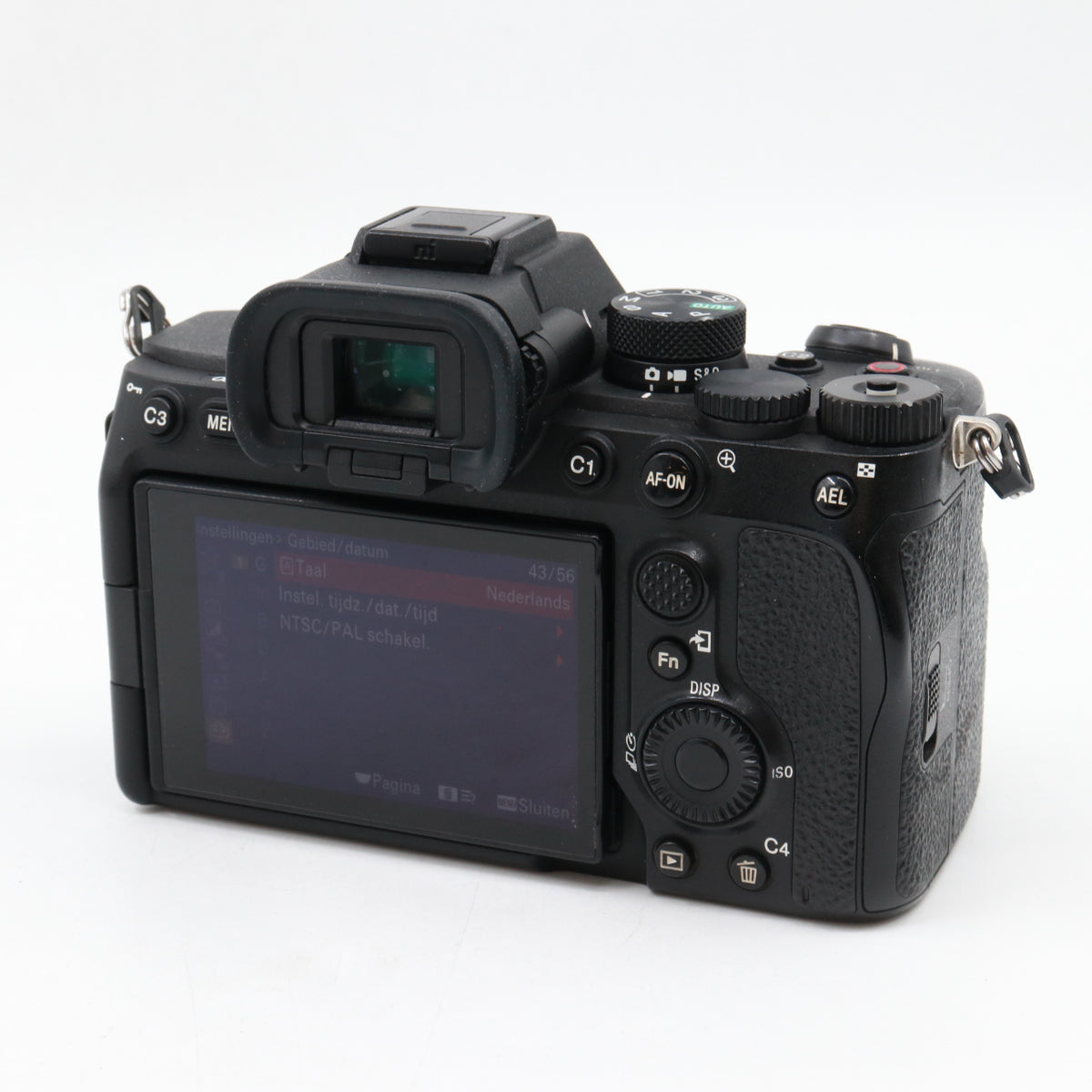 Sony A7 IV body used