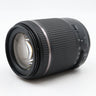 Tamron 18-200mm F/3.5-6.3 Di II VC Canon occasion