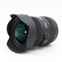 Sigma 12-24mm f/4.5-5.6 EX DG II HSM Canon occasion