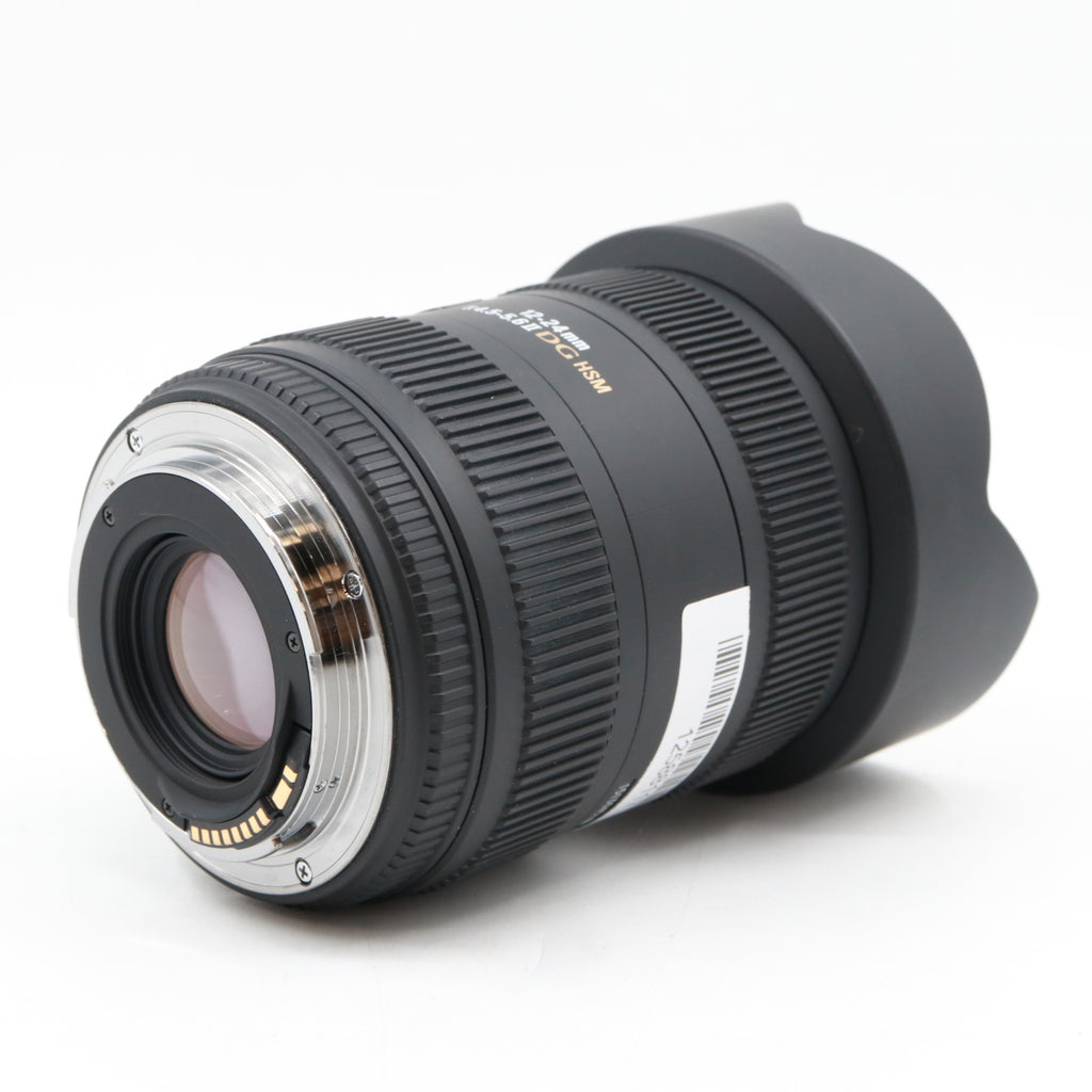 Sigma 12-24mm f/4.5-5.6 EX DG II HSM Canon occasion
