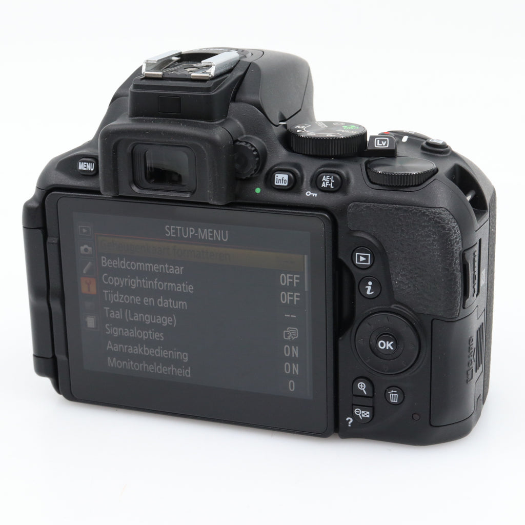 Nikon D5600 boîtier occasion