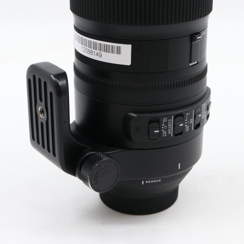 Sigma 150-600mm F/5-6.3 DG OS HSM Contemporary Nikon FX occasion