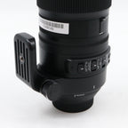Sigma 150-600mm F/5-6.3 DG OS HSM Contemporary Nikon FX occasion