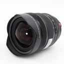 Fujifilm XF 8-16mm F/2.8 R LM WR gebraucht