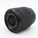 Sony FE 28-70mm f/3.5-5.6 OSS tweedehands