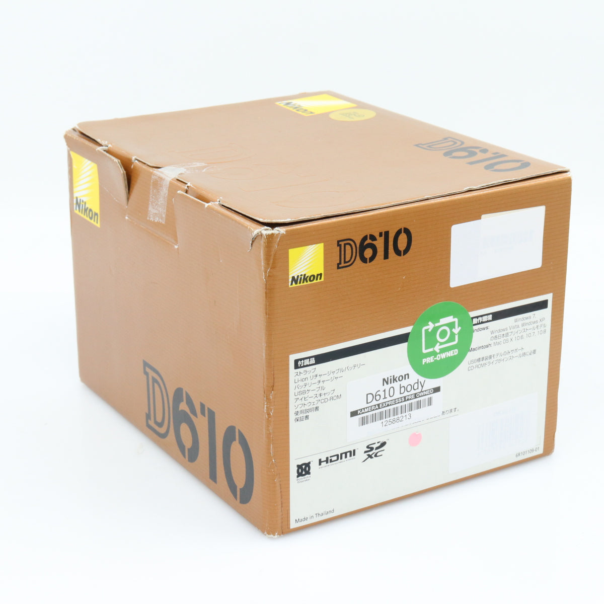 Nikon D610 body tweedehands