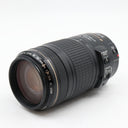 Canon EF 70-300mm f/4-5.6 IS USM tweedehands