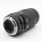 Canon EF 70-300mm f/4-5.6 IS USM tweedehands
