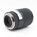 Sigma 16mm f/1.4 DC DN Contemporary Sony E gebraucht