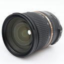 Tamron 24-70mm F/2.8 SP VC Di USD Canon occasion