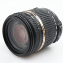 Tamron 18-270mm f/3.5-6.3 VC Di II PZD Nikon tweedehands