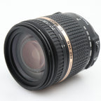 Tamron 18-270mm f/3.5-6.3 VC Di II PZD Nikon tweedehands