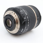 Tamron 18-270mm f/3.5-6.3 VC Di II PZD Nikon tweedehands