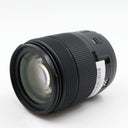 Canon EF-S 18-135mm f/3.5-5.6 IS USM gebraucht