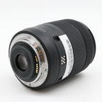 Canon EF-S 18-135mm f/3.5-5.6 IS USM gebraucht