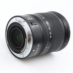 Nikon Z 24-70mm f/4 S tweedehands