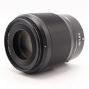 Nikon Z 50mm f/1.8 S tweedehands