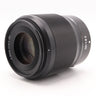 Nikon Z 50mm f/1.8 S occasion