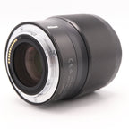 Nikon Z 50mm f/1.8 S tweedehands