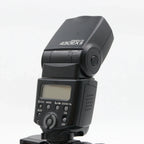 Canon Speedlite 430EX II occasion