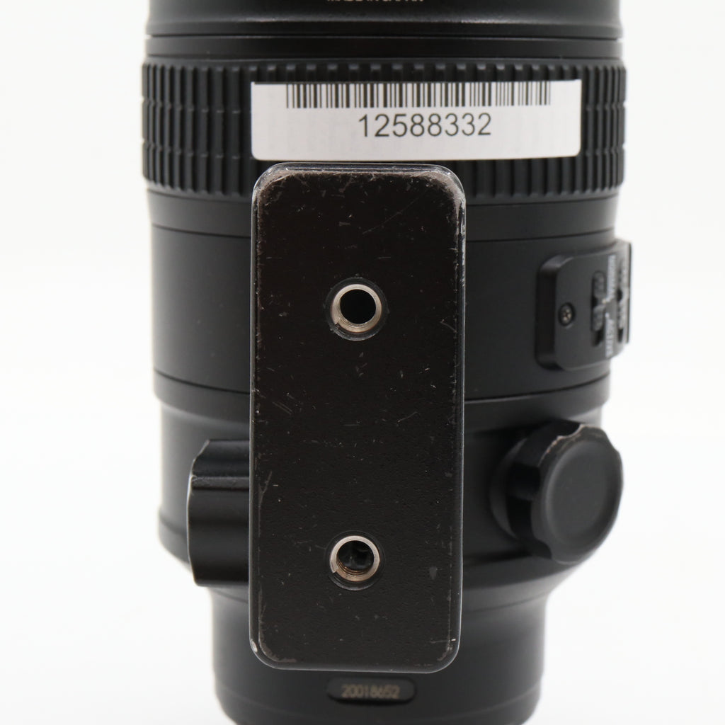 Nikon AF-S 70-200mm f/2.8G ED VR II tweedehands