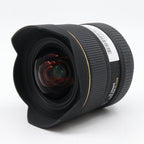 Sigma 12-24mm f/4.5-5.6 EX DG II HSM Nikon tweedehands