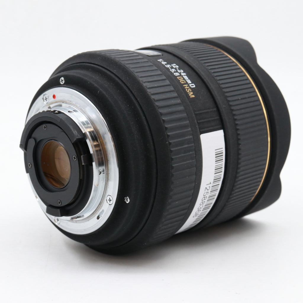 Sigma 12-24mm f/4.5-5.6 EX DG II HSM Nikon tweedehands