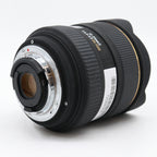 Sigma 12-24mm f/4.5-5.6 EX DG II HSM Nikon tweedehands