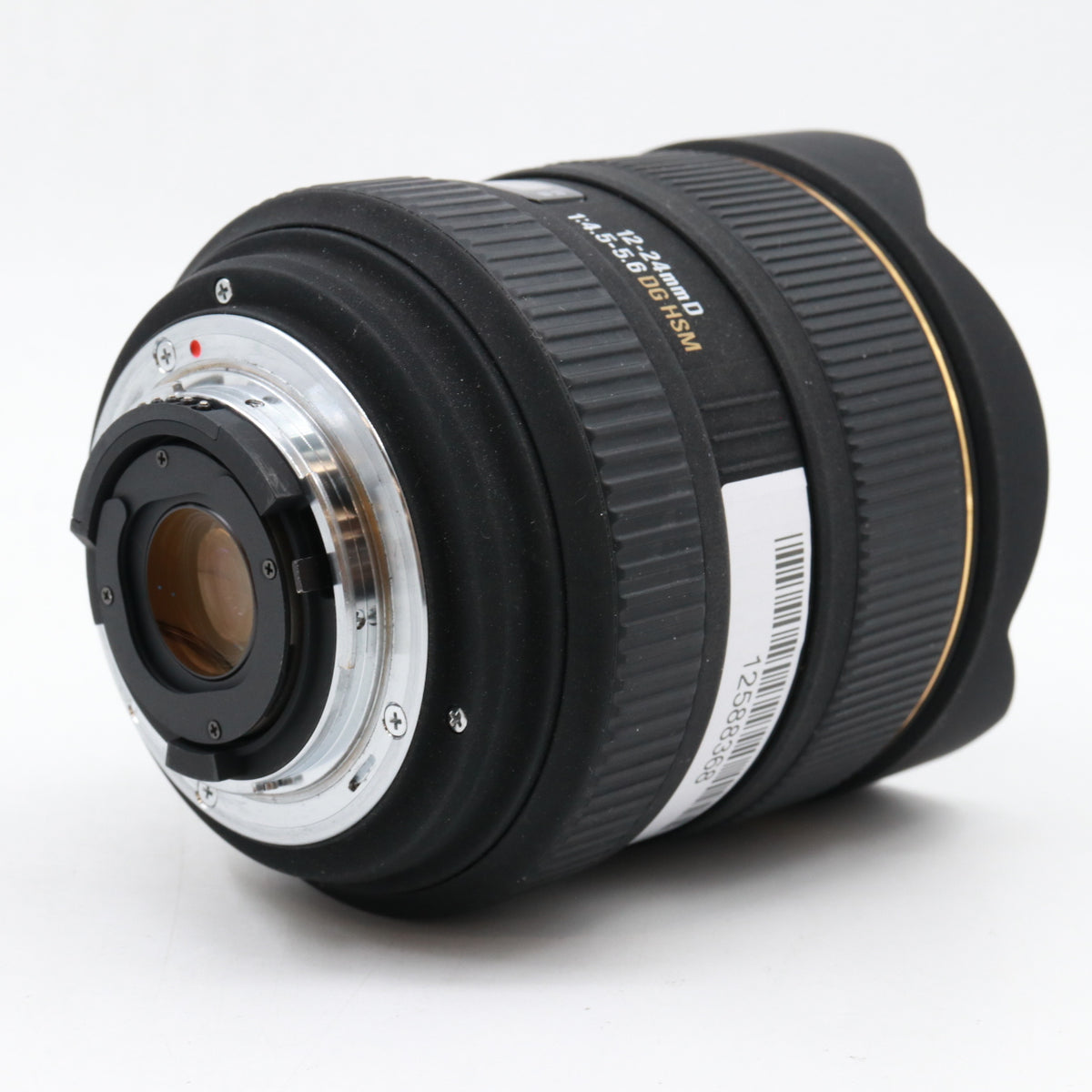 Sigma 12-24mm f/4.5-5.6 EX DG II HSM Nikon tweedehands