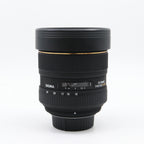 Sigma 12-24mm f/4.5-5.6 EX DG II HSM Nikon tweedehands