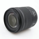 Canon RF 24-105mm f/4-7.1 IS STM tweedehands