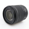 Canon RF 24-105mm f/4-7.1 IS STM occasion