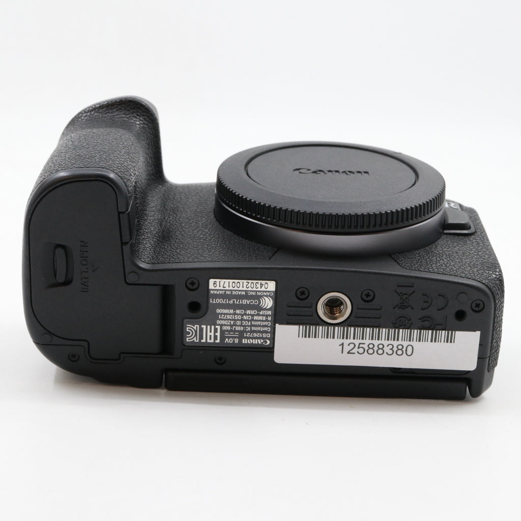 Canon EOS R body tweedehands