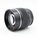 Olympus M.Zuiko Digital 75mm f/1.8 ED tweedehands