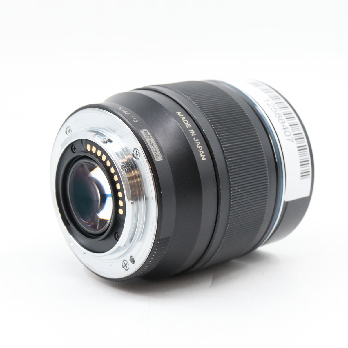 Olympus M.Zuiko Digital 75mm f/1.8 ED tweedehands