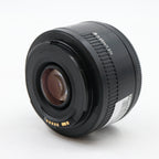 Canon EF 50mm f/1.8 II occasion