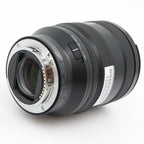Sony FE 20-70mm F/4 G gebraucht