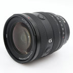 Sony FE 20-70mm F/4 G gebraucht