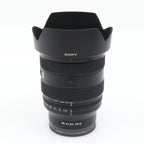 Sony FE 20-70mm F/4 G gebraucht